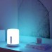 Xiaomi Bedside Lamp 2